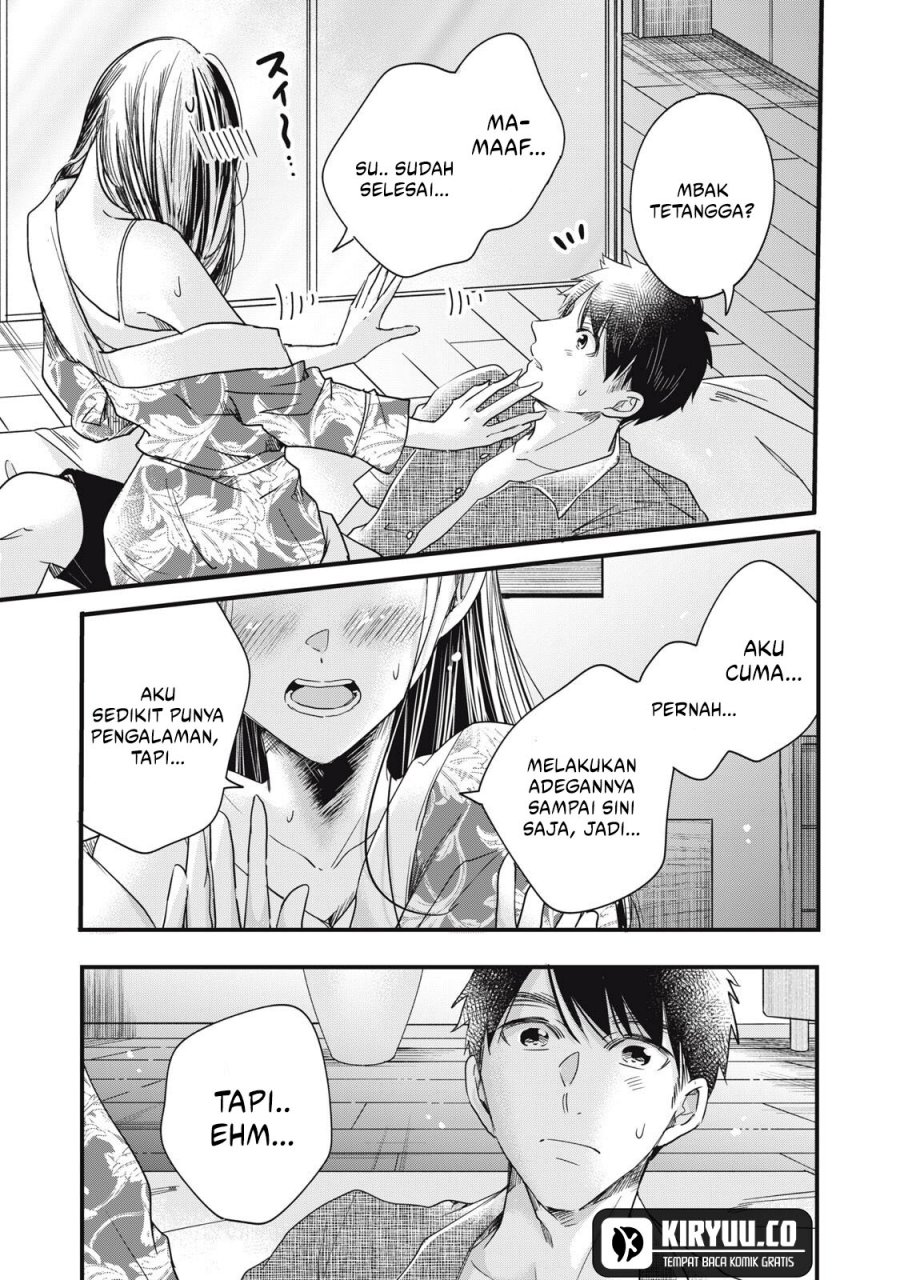 Kyou mo Veranda de Chapter 85 Gambar 11