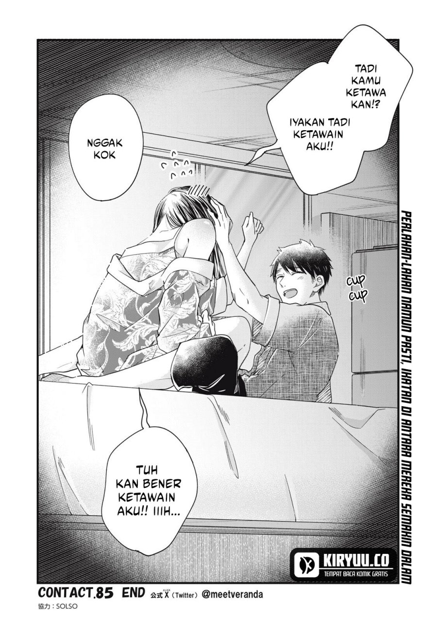 Kyou mo Veranda de Chapter 85 Gambar 14