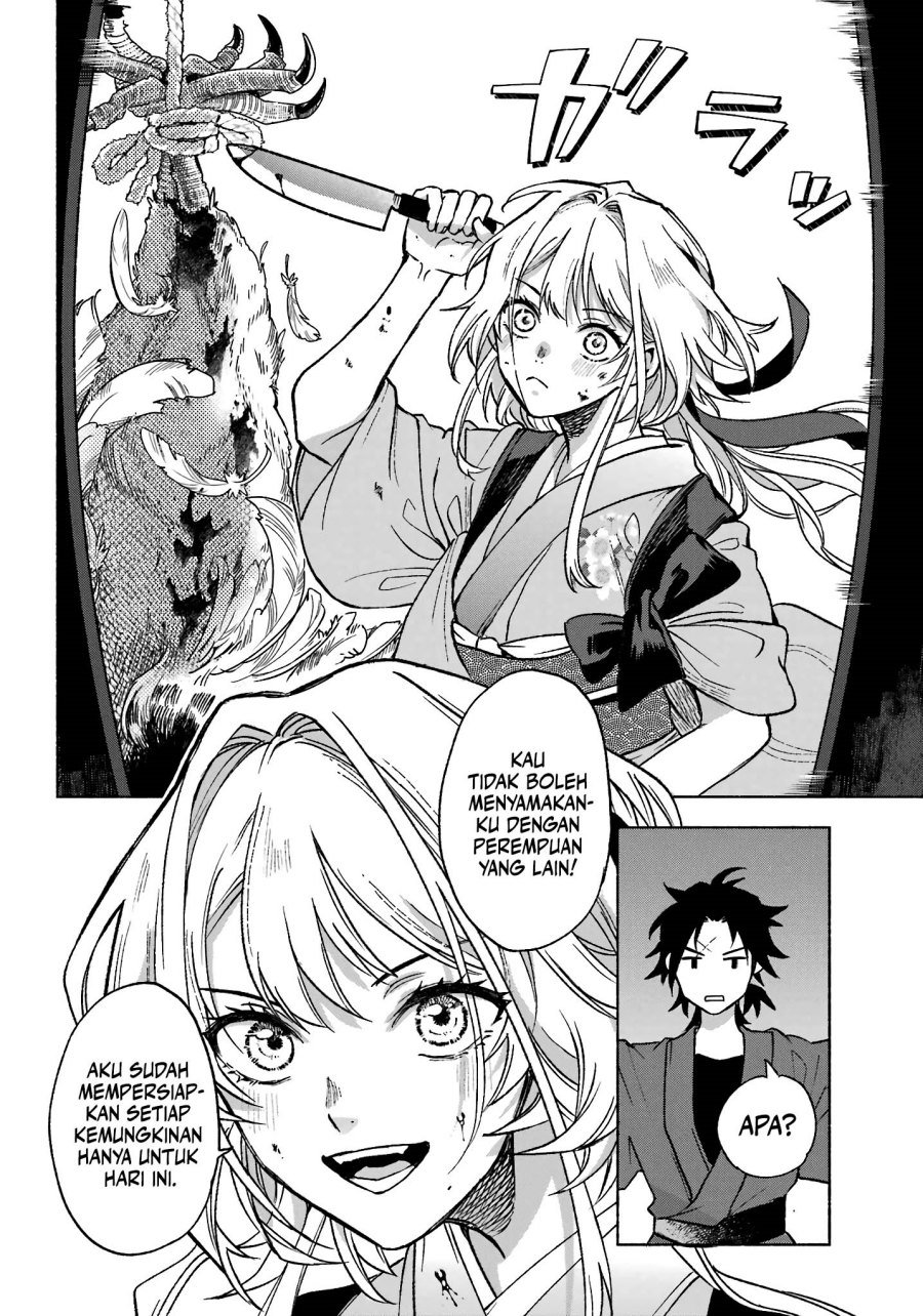 Kyouganeke no Hanayome Chapter 01 Gambar 16