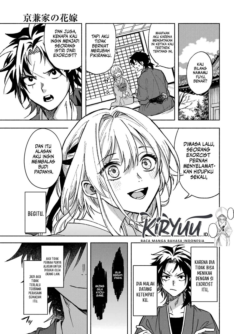 Kyouganeke no Hanayome Chapter 01 Gambar 19