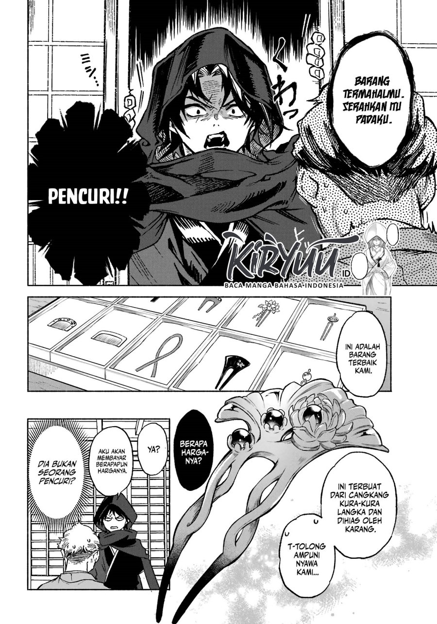 Kyouganeke no Hanayome Chapter 01 Gambar 36