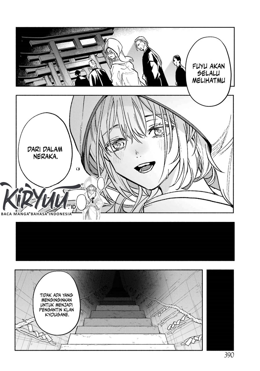 Kyouganeke no Hanayome Chapter 01 Gambar 46