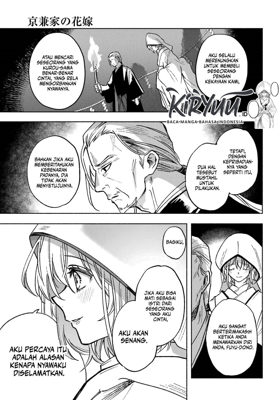 Kyouganeke no Hanayome Chapter 01 Gambar 47