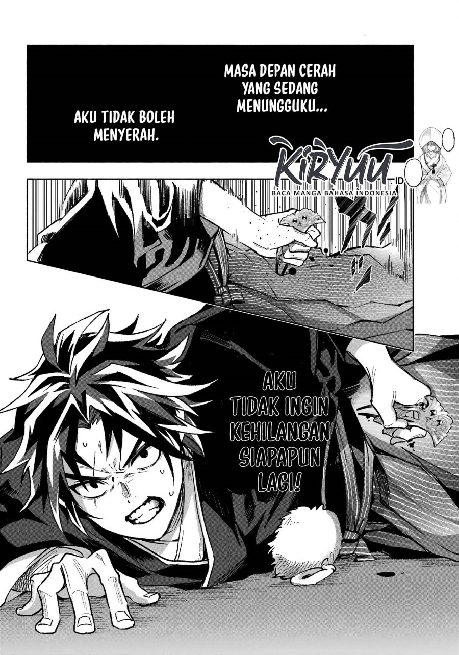 Kyouganeke no Hanayome Chapter 01 Gambar 49