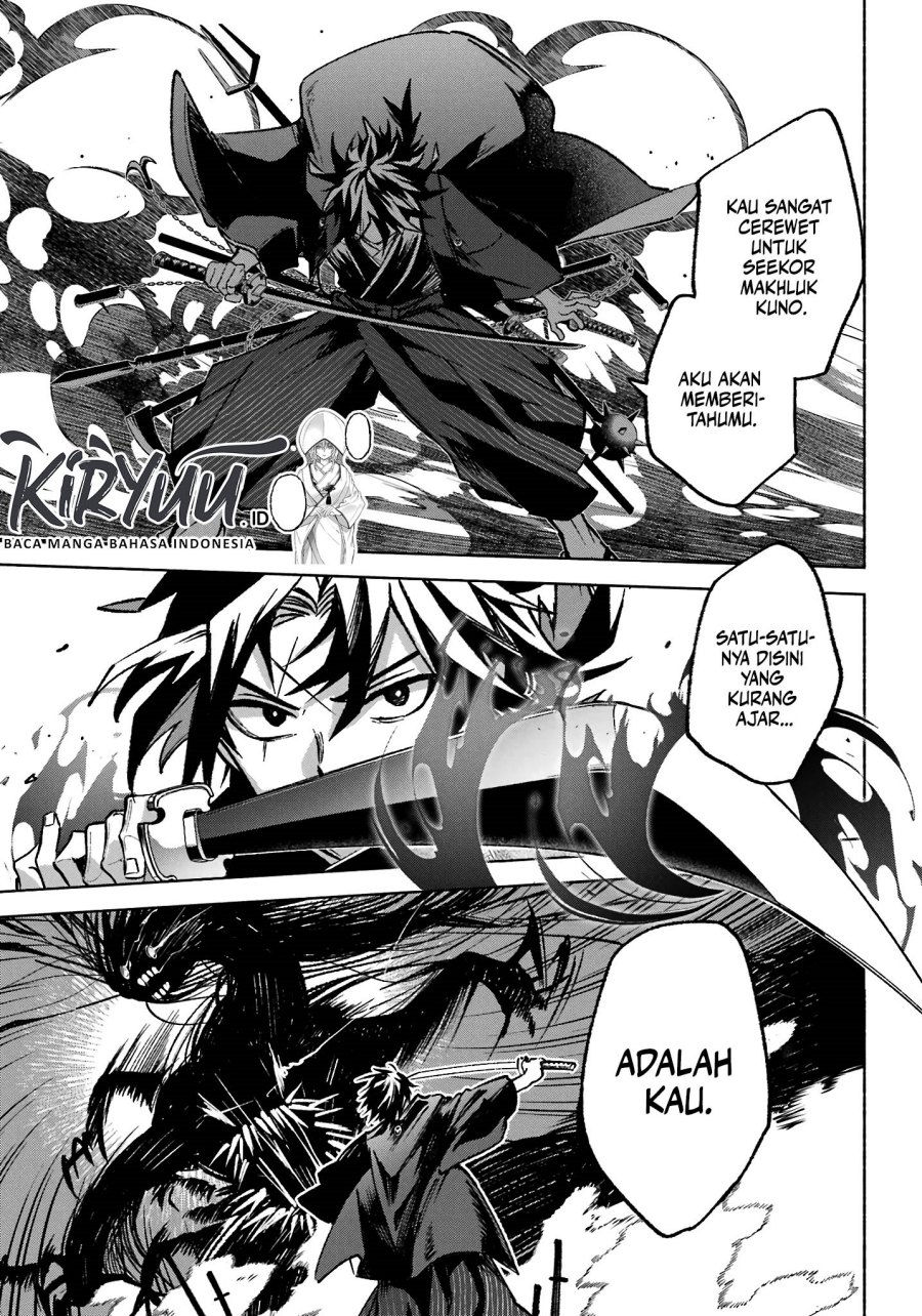 Kyouganeke no Hanayome Chapter 01 Gambar 56