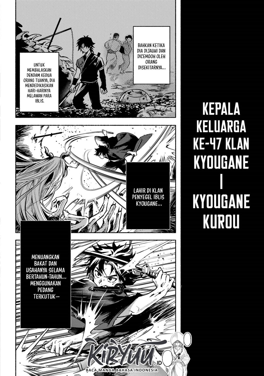 Kyouganeke no Hanayome Chapter 01 Gambar 57