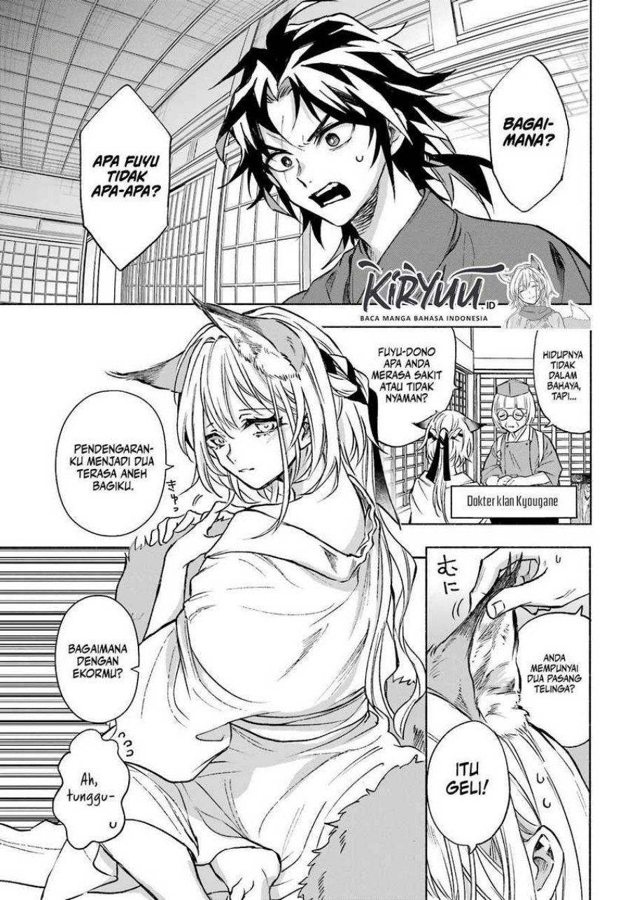 Kyouganeke no Hanayome Chapter 02 Gambar 4