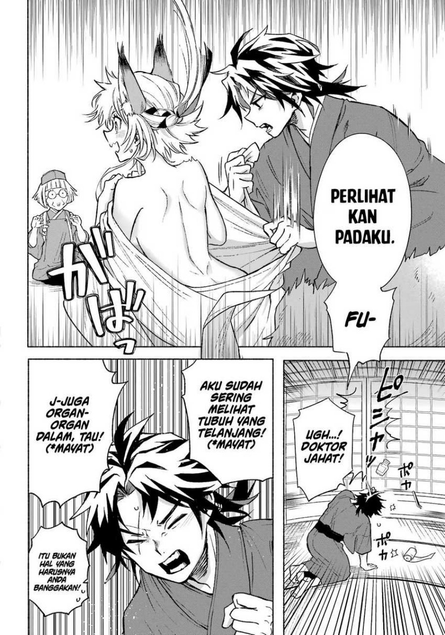 Kyouganeke no Hanayome Chapter 02 Gambar 5
