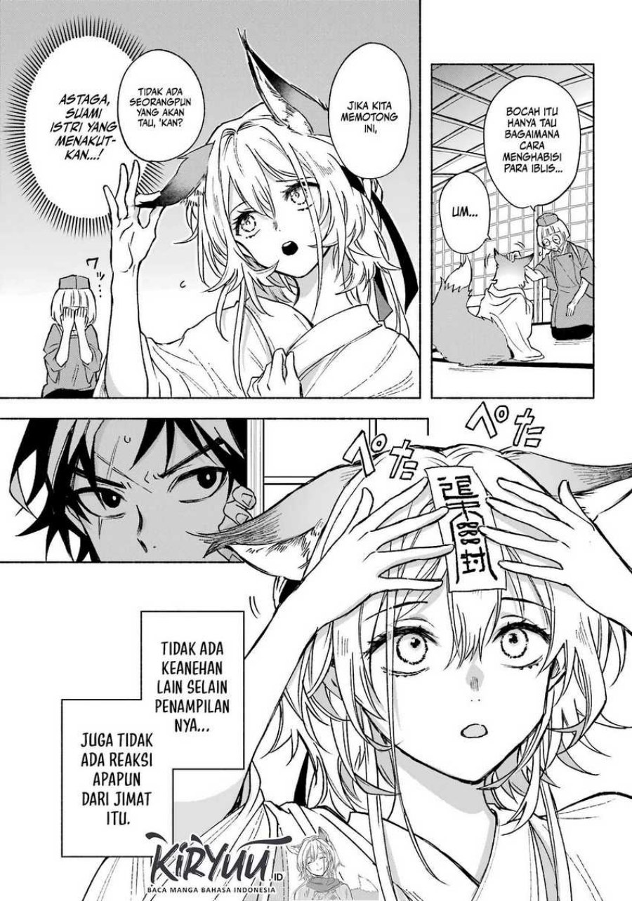 Kyouganeke no Hanayome Chapter 02 Gambar 6