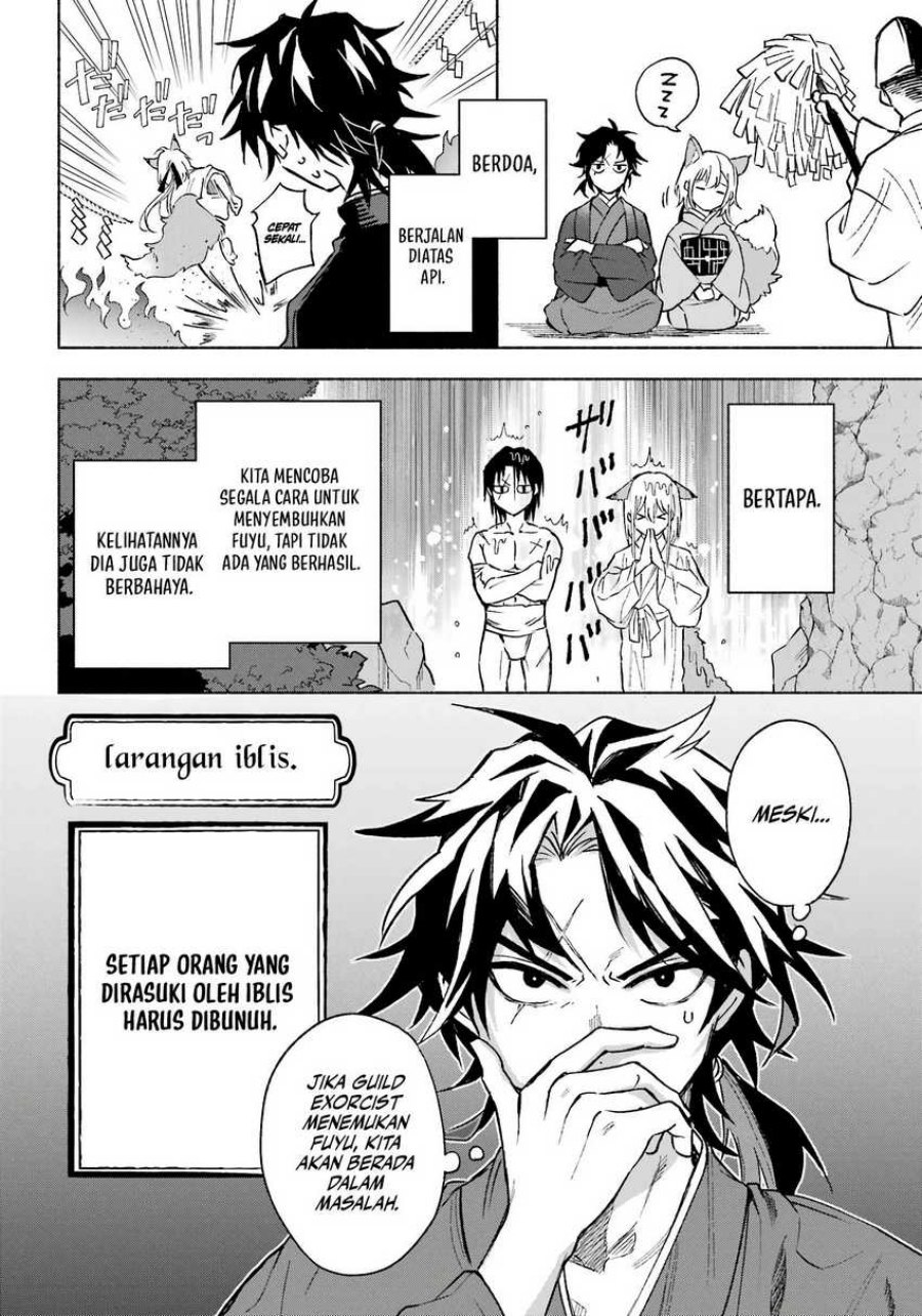 Kyouganeke no Hanayome Chapter 02 Gambar 7