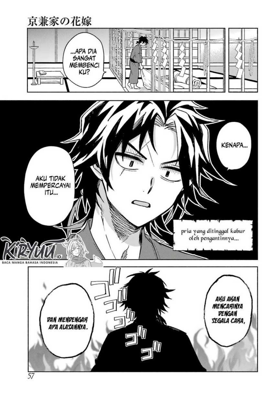 Kyouganeke no Hanayome Chapter 02 Gambar 10