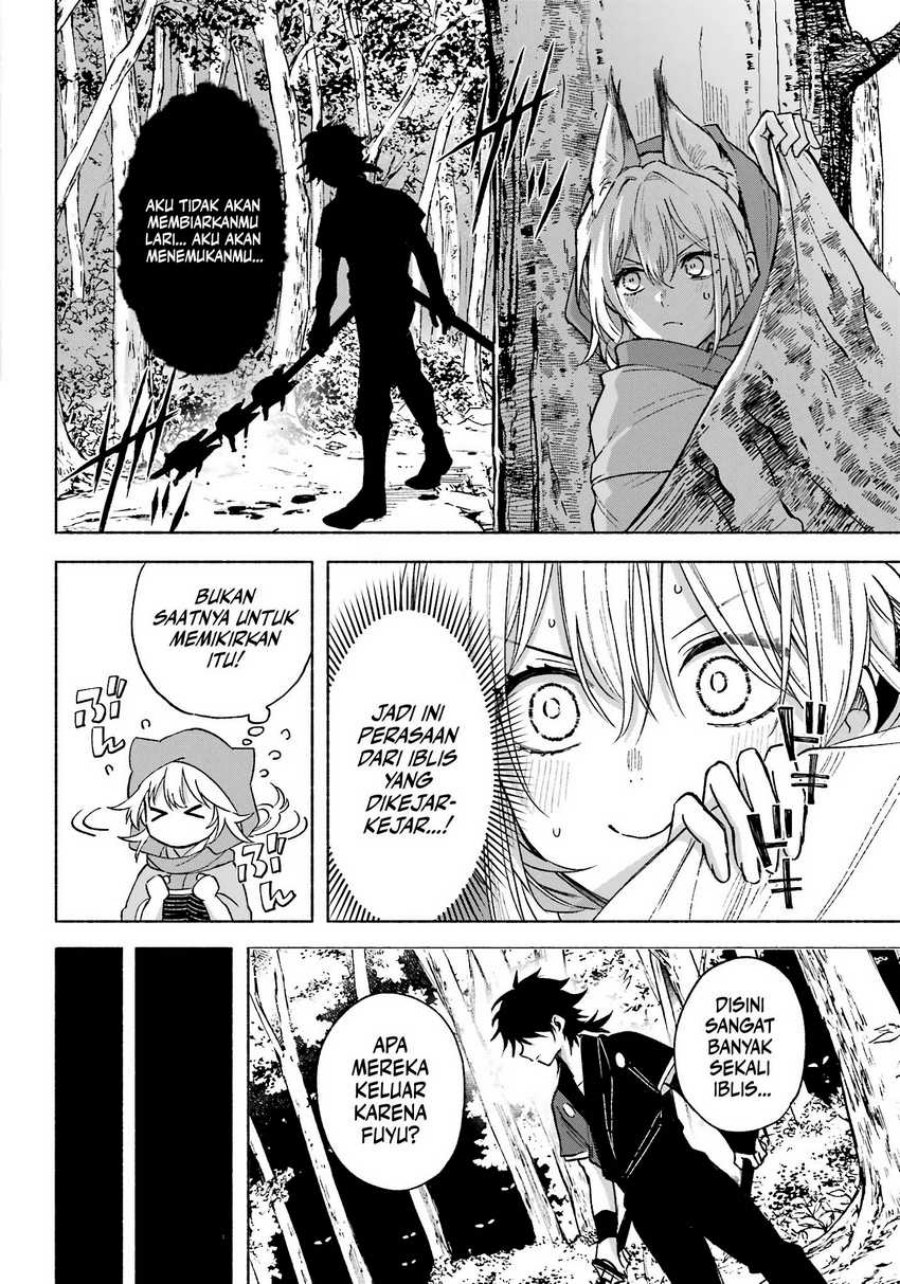 Kyouganeke no Hanayome Chapter 02 Gambar 13