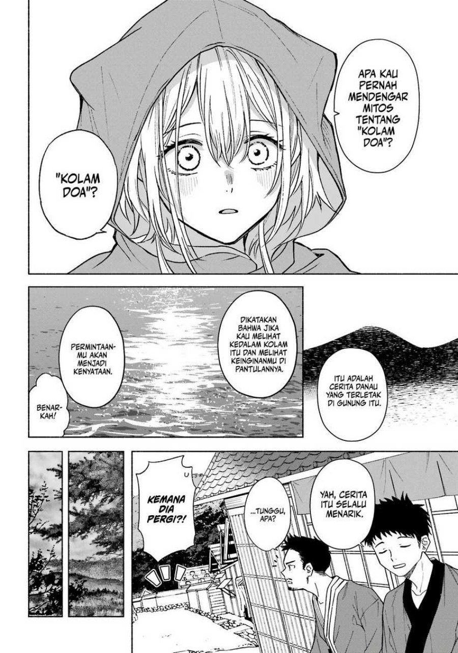 Kyouganeke no Hanayome Chapter 02 Gambar 15