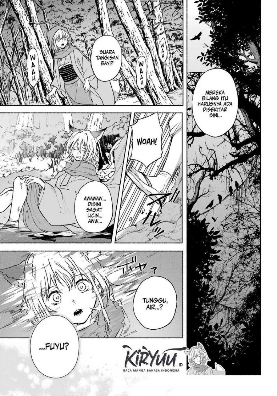Kyouganeke no Hanayome Chapter 02 Gambar 16