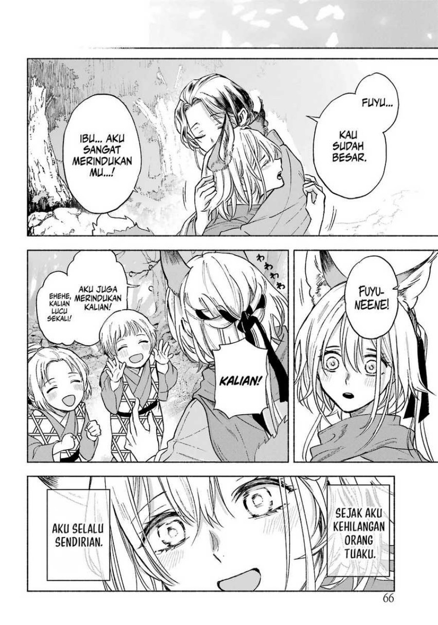 Kyouganeke no Hanayome Chapter 02 Gambar 19