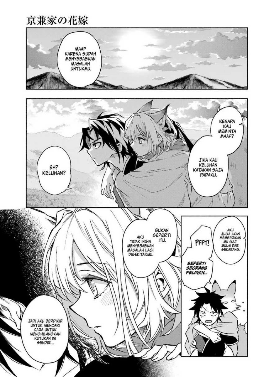 Kyouganeke no Hanayome Chapter 02 Gambar 33