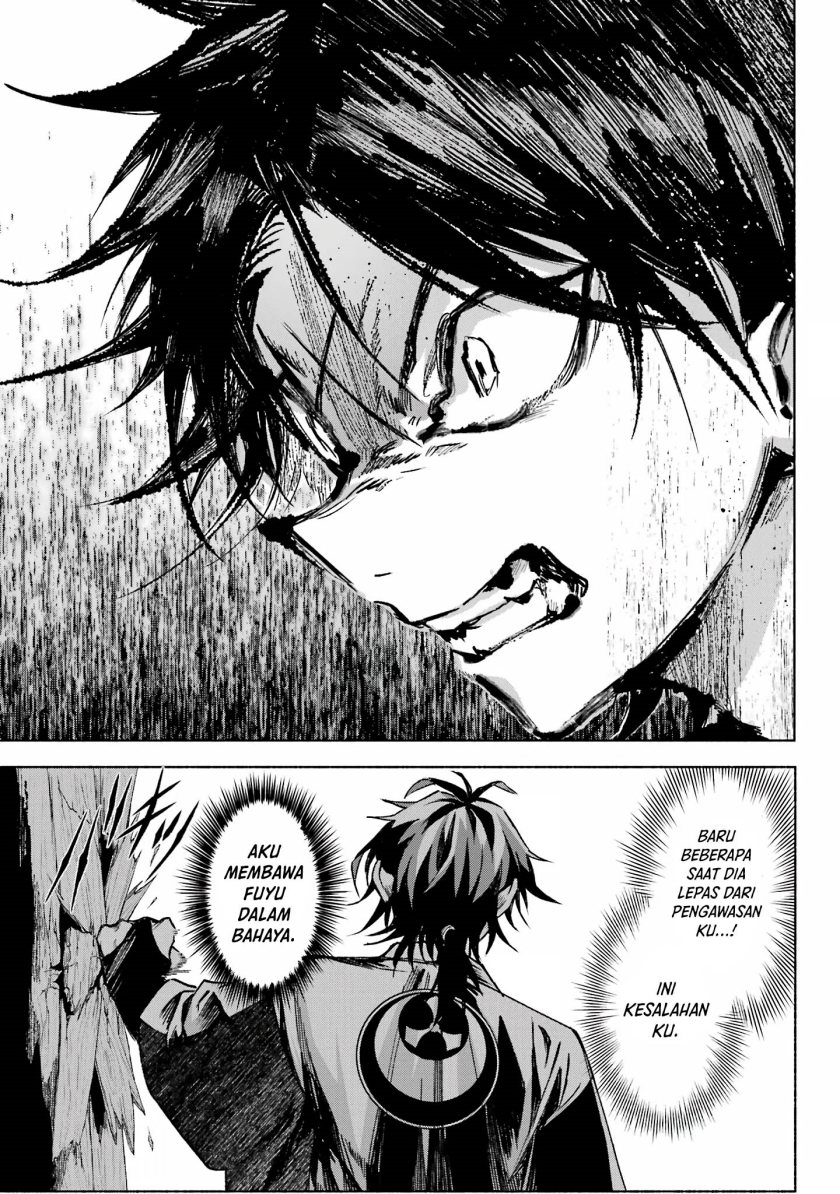 Kyouganeke no Hanayome Chapter 04 Gambar 4