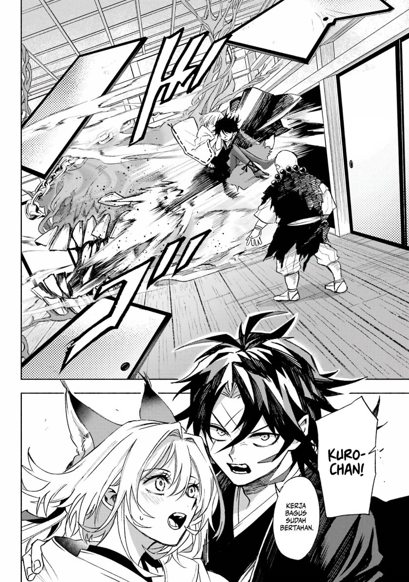 Kyouganeke no Hanayome Chapter 04 Gambar 12