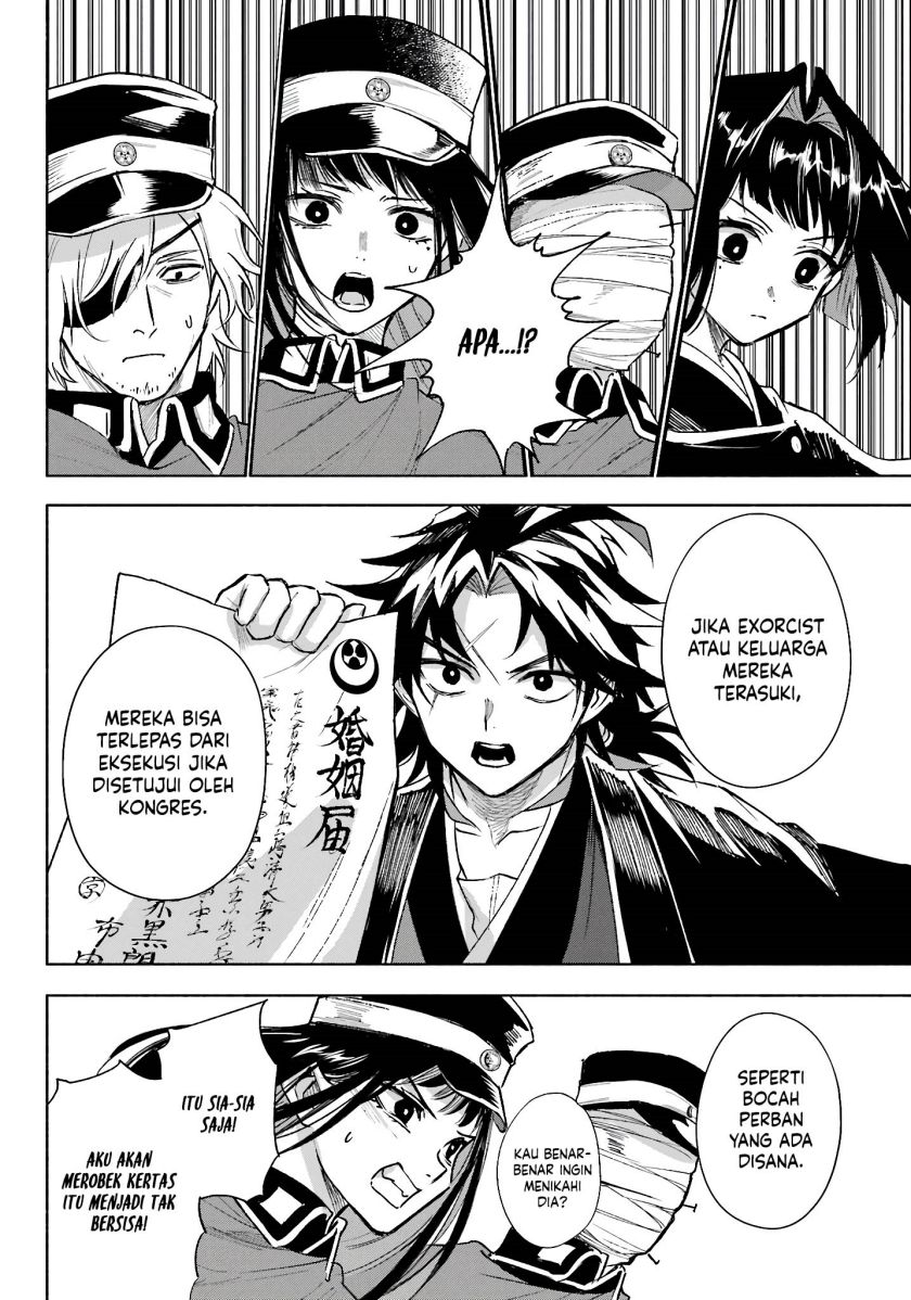 Kyouganeke no Hanayome Chapter 05 Gambar 27