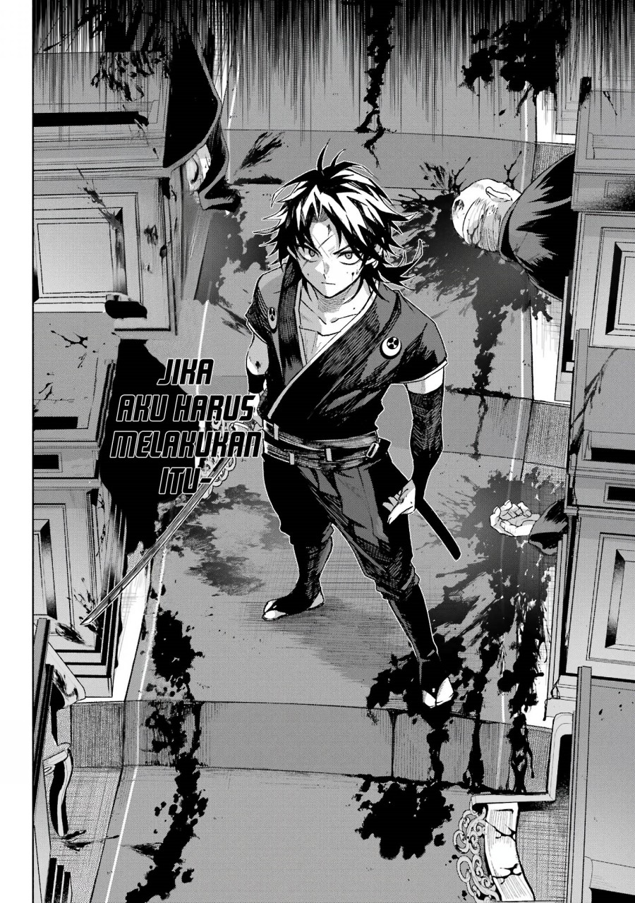 Kyouganeke no Hanayome Chapter 06 Gambar 5