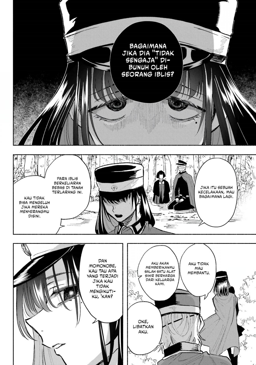 Kyouganeke no Hanayome Chapter 06 Gambar 11