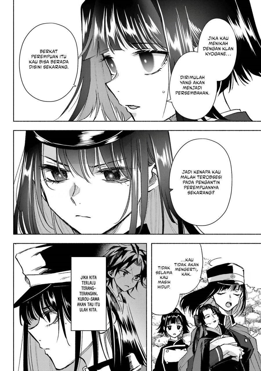 Kyouganeke no Hanayome Chapter 06 Gambar 13