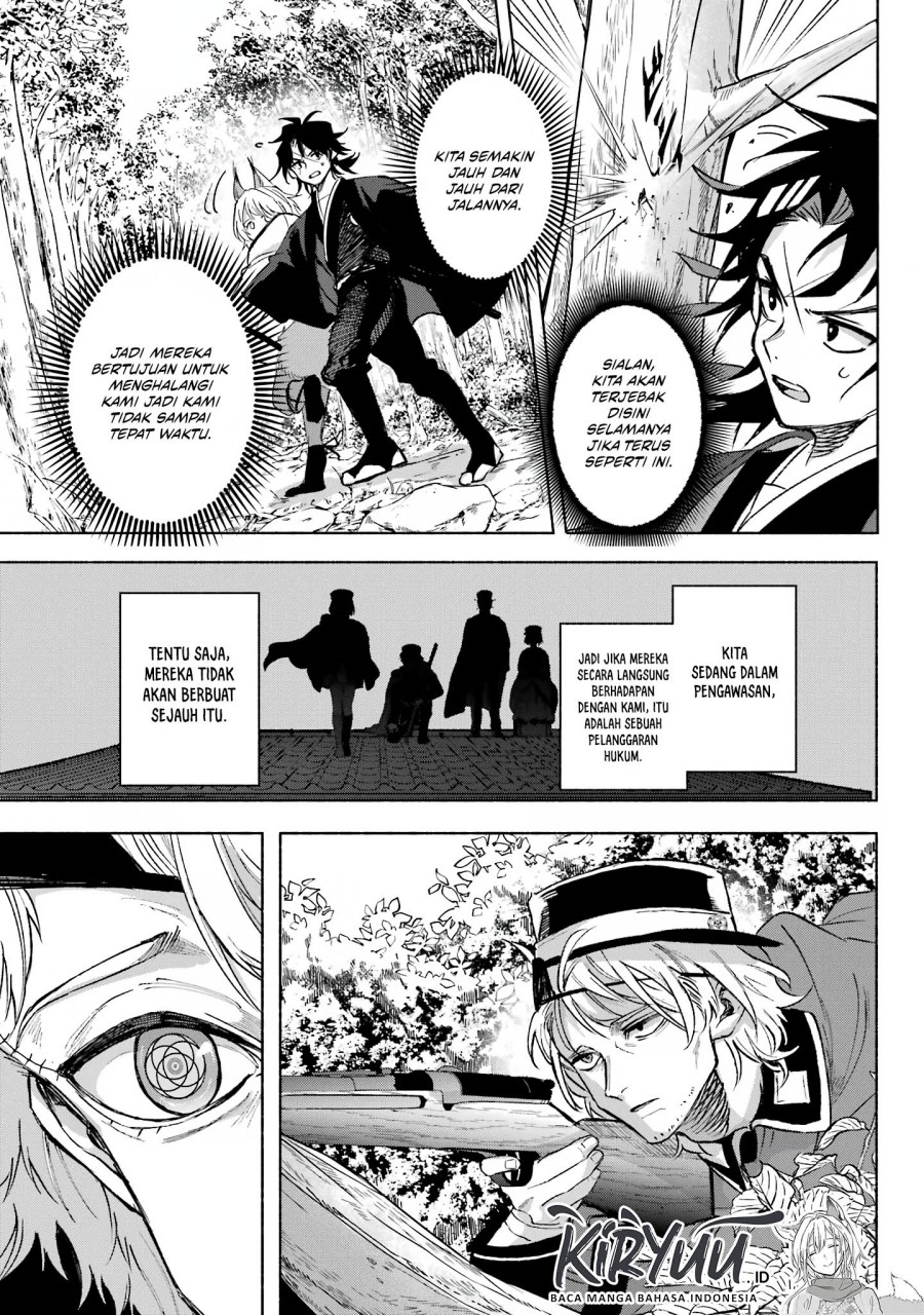 Kyouganeke no Hanayome Chapter 06 Gambar 16