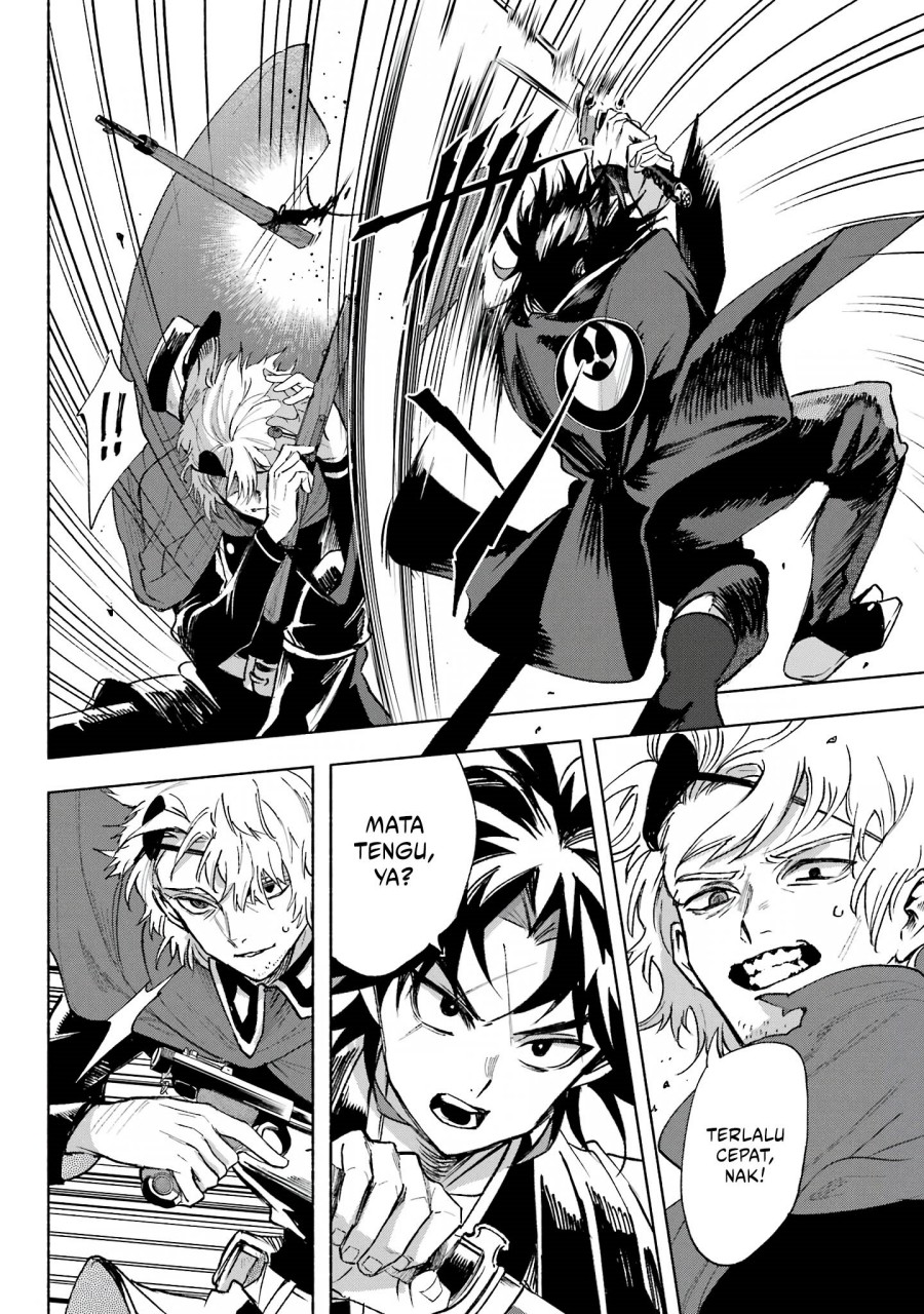 Kyouganeke no Hanayome Chapter 06 Gambar 17