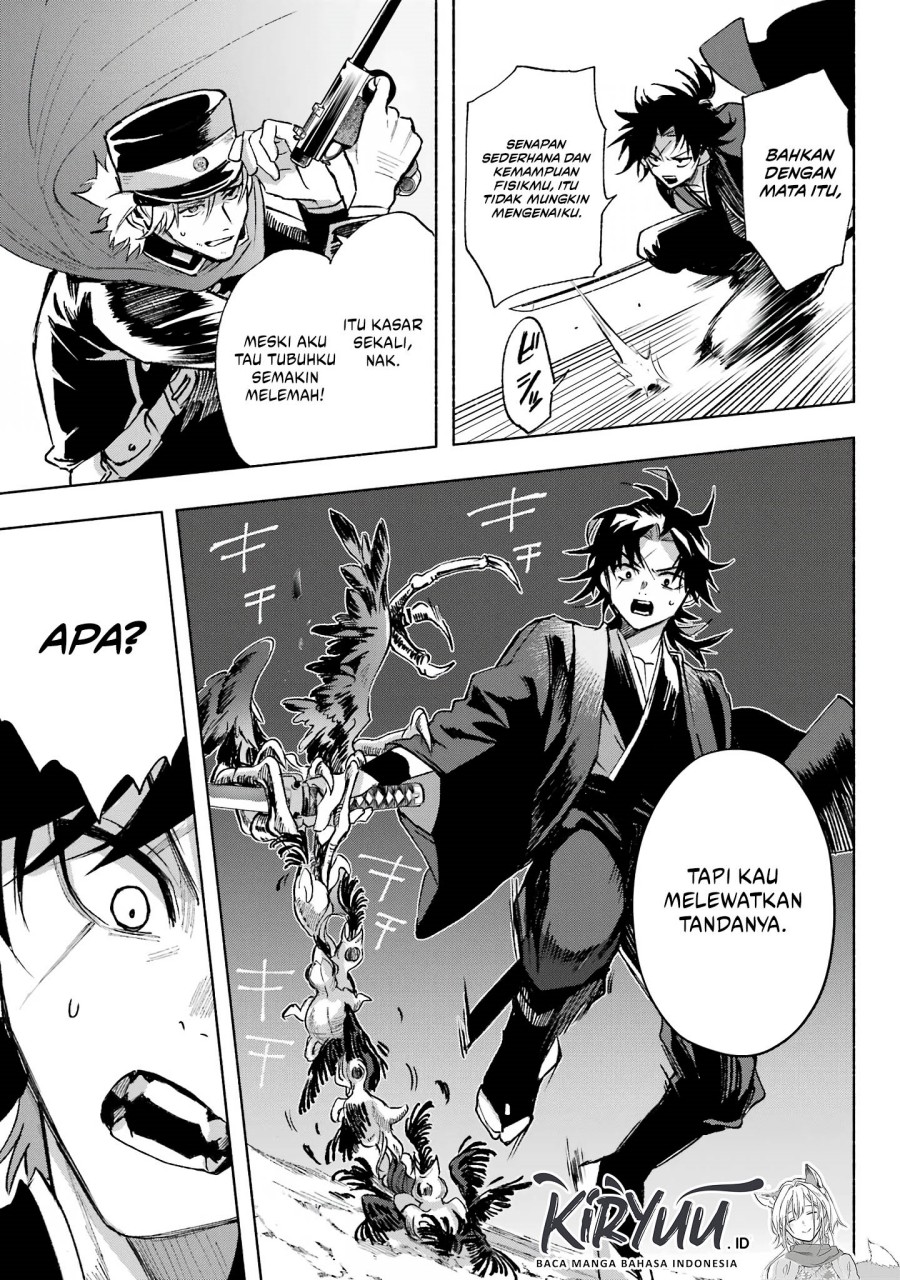 Kyouganeke no Hanayome Chapter 06 Gambar 18