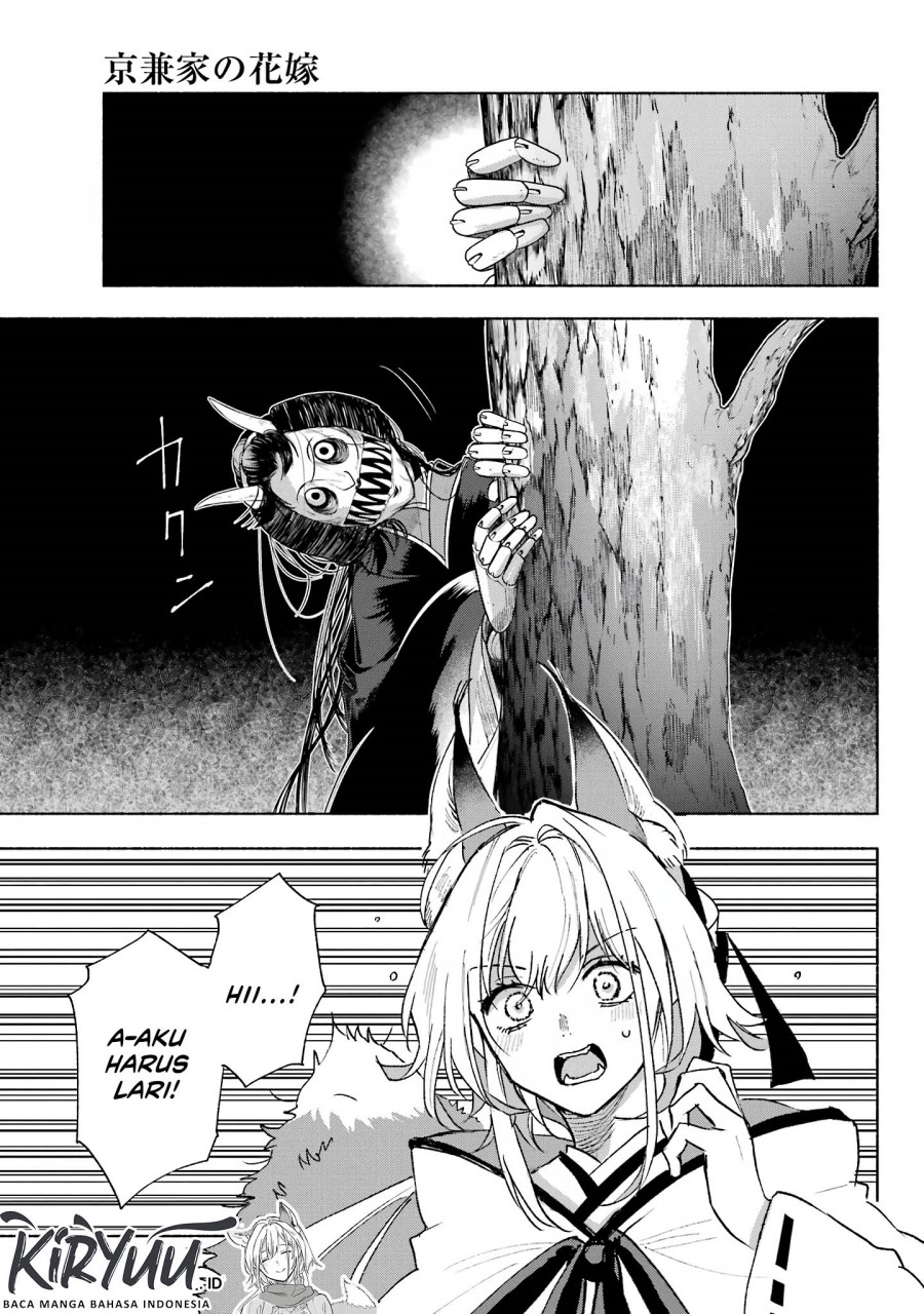 Kyouganeke no Hanayome Chapter 06 Gambar 22