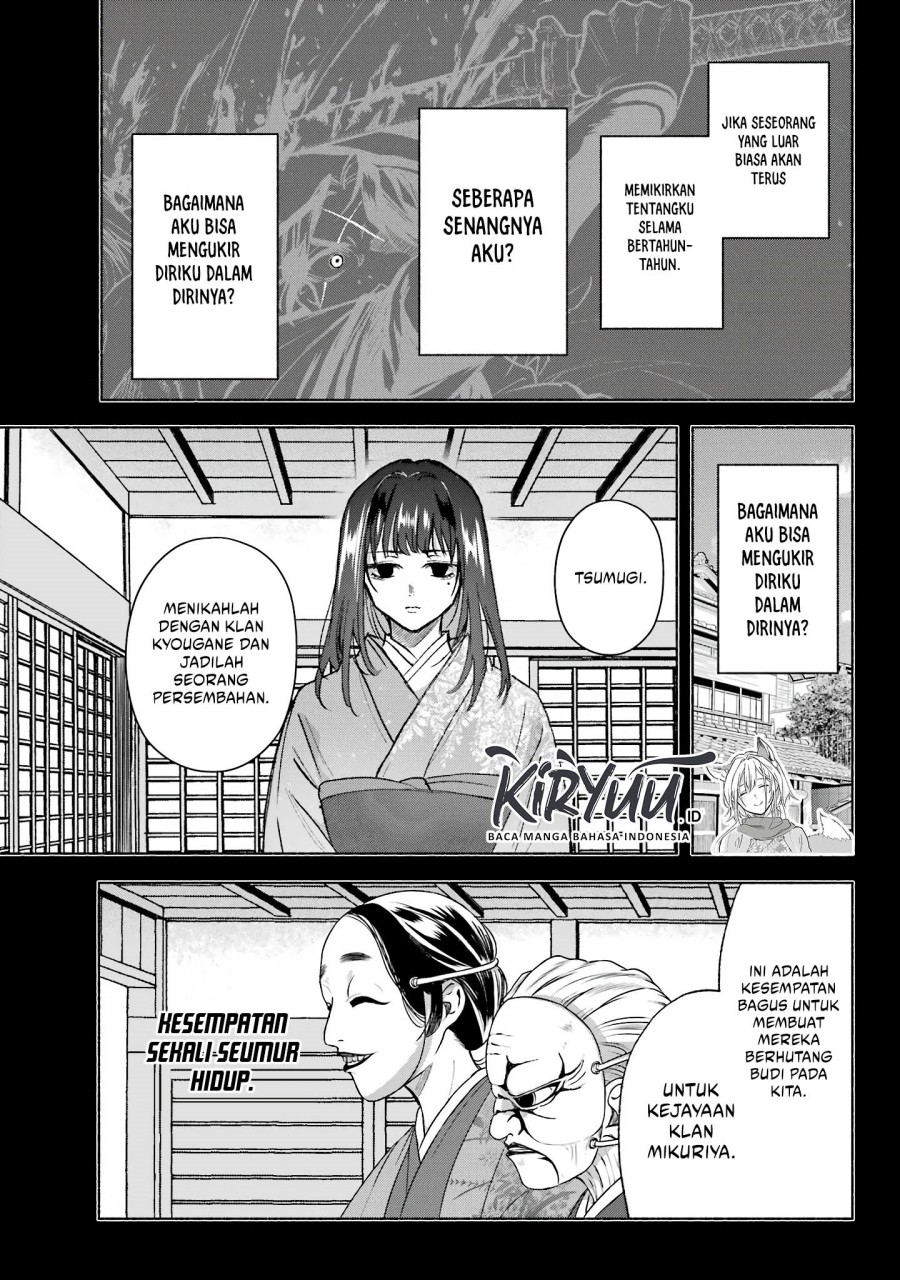 Kyouganeke no Hanayome Chapter 06 Gambar 26
