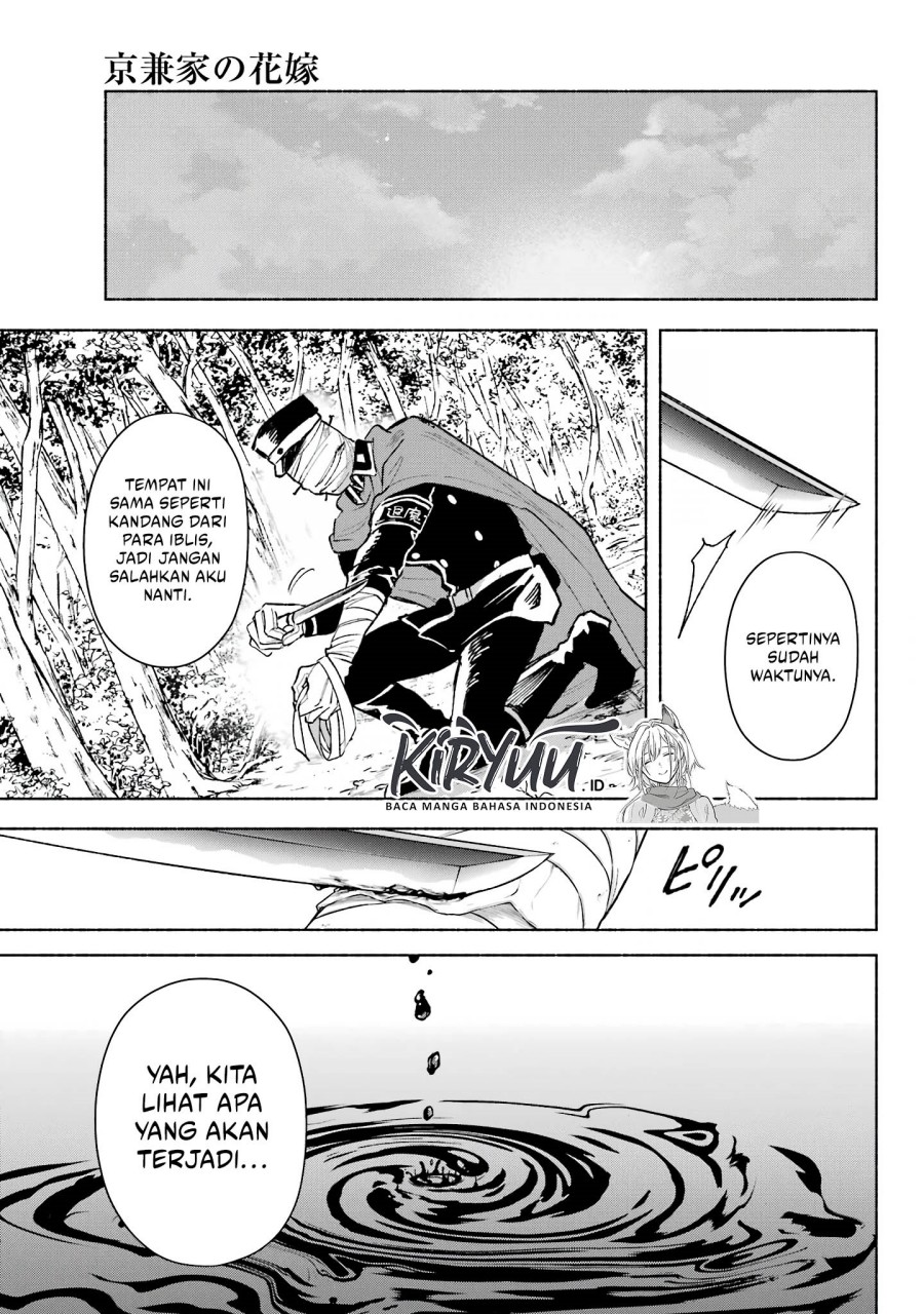 Kyouganeke no Hanayome Chapter 06 Gambar 34