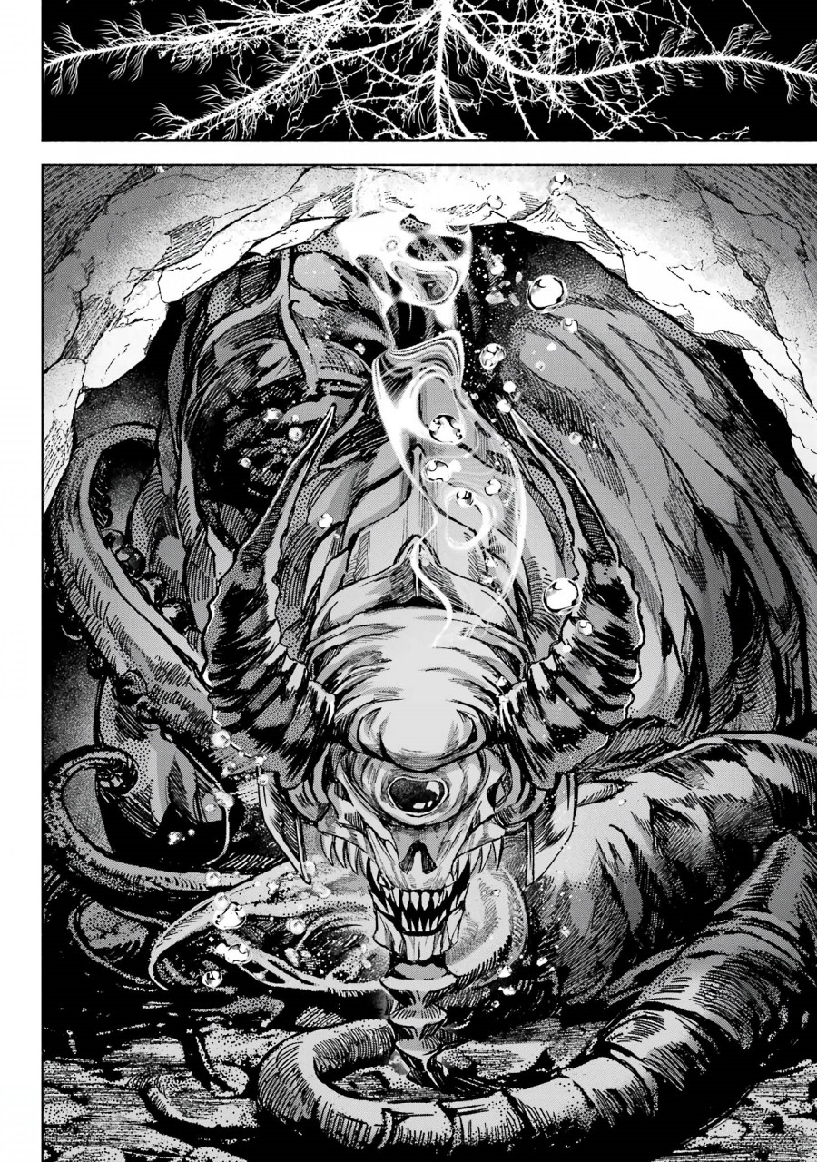 Kyouganeke no Hanayome Chapter 06 Gambar 35