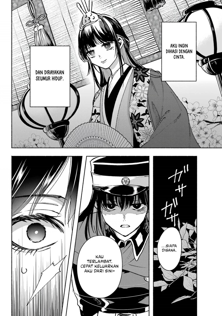 Kyouganeke no Hanayome Chapter 06 Gambar 37