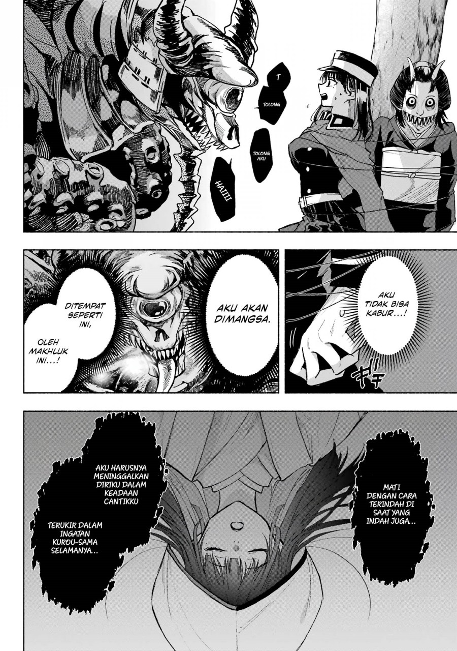 Kyouganeke no Hanayome Chapter 06 Gambar 39