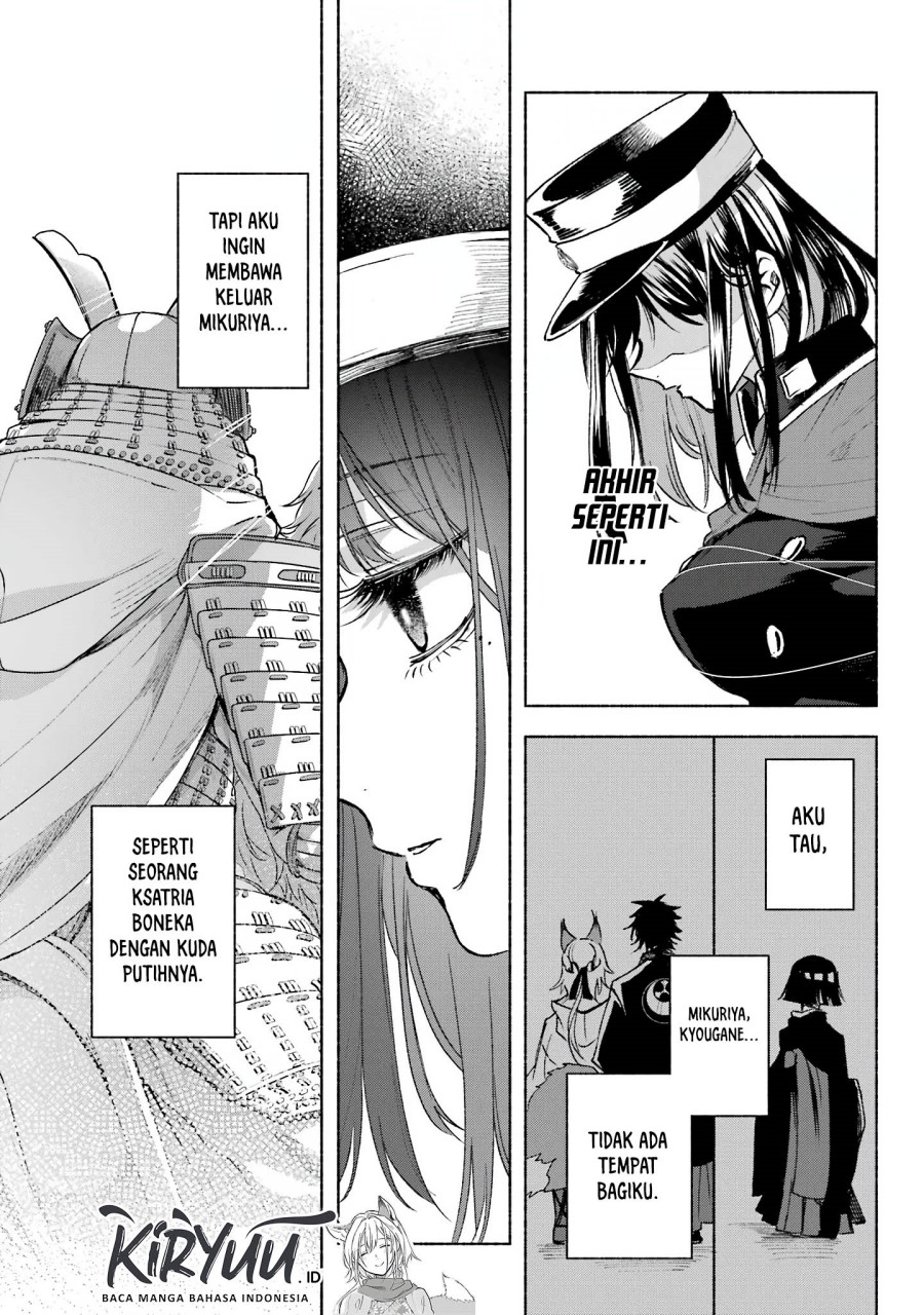 Kyouganeke no Hanayome Chapter 06 Gambar 40