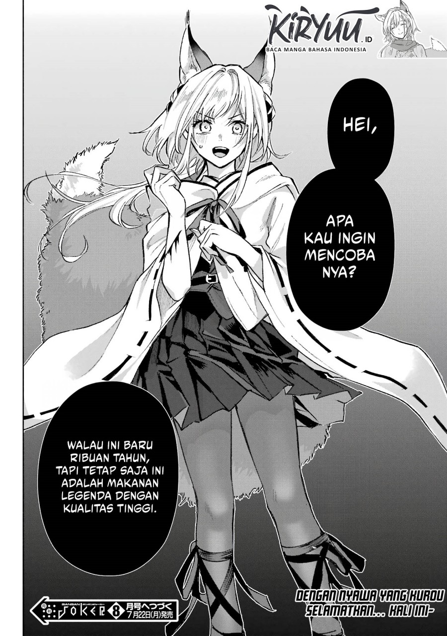 Kyouganeke no Hanayome Chapter 06 Gambar 42