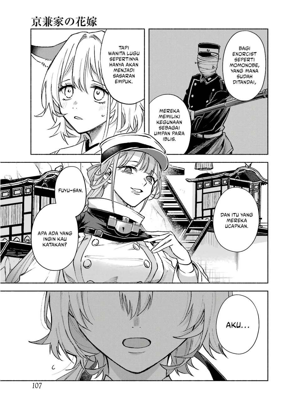 Kyouganeke no Hanayome Chapter 10 Gambar 14