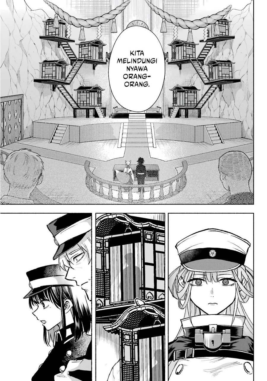 Kyouganeke no Hanayome Chapter 10 Gambar 20