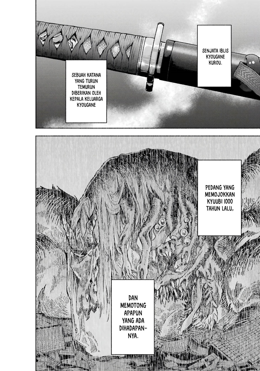 Kyouganeke no Hanayome Chapter 10 Gambar 26