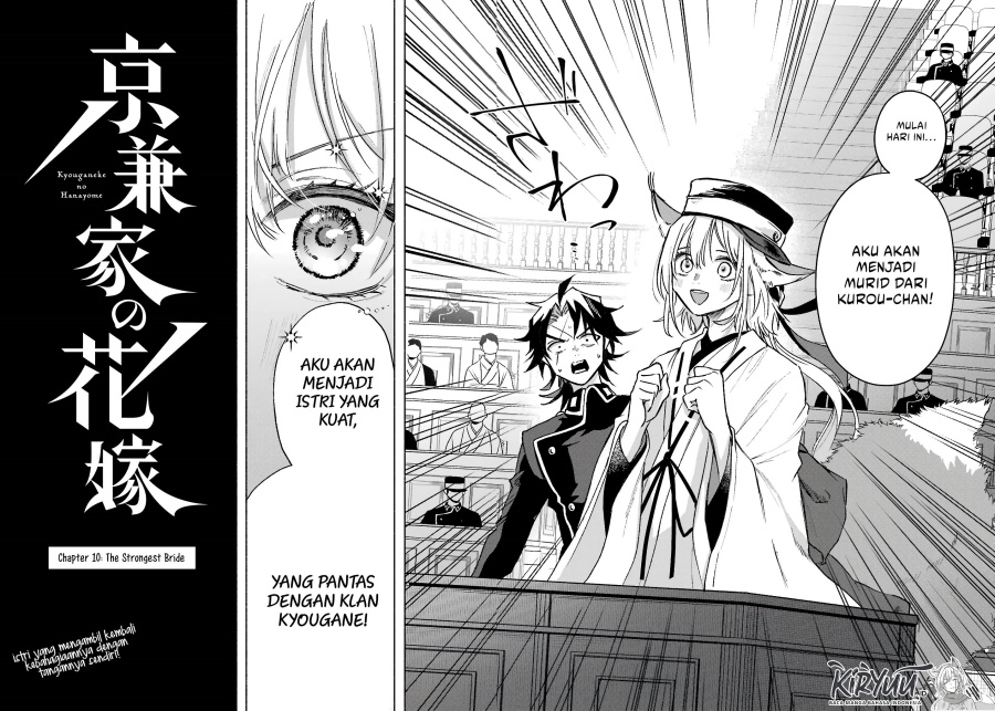 Kyouganeke no Hanayome Chapter 10 Gambar 35