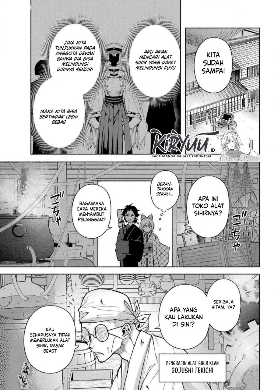 Kyouganeke no Hanayome Chapter 12 Gambar 4