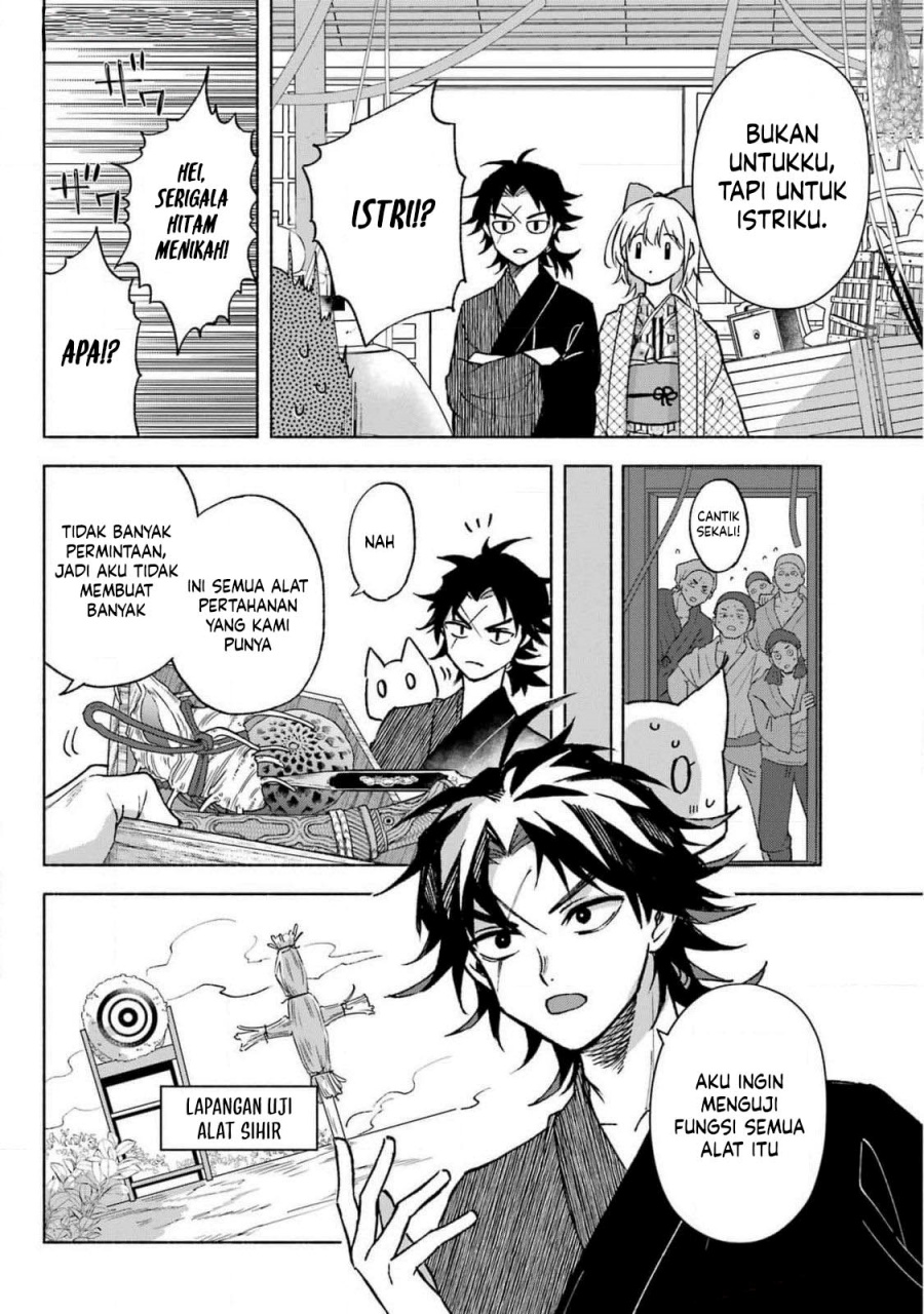 Kyouganeke no Hanayome Chapter 12 Gambar 5