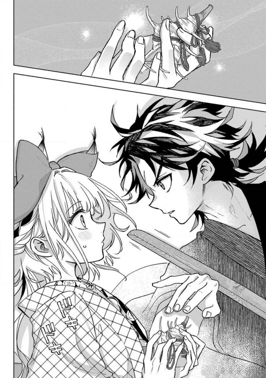 Kyouganeke no Hanayome Chapter 12 Gambar 7