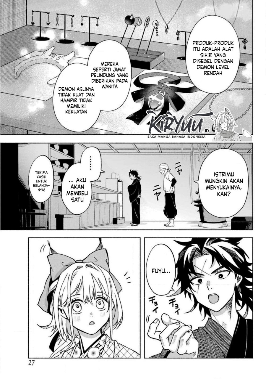 Kyouganeke no Hanayome Chapter 12 Gambar 12
