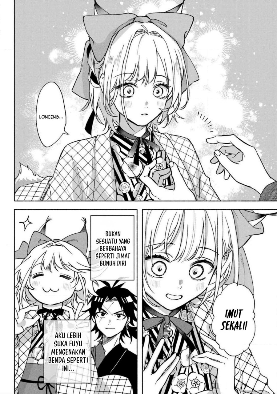 Kyouganeke no Hanayome Chapter 12 Gambar 13