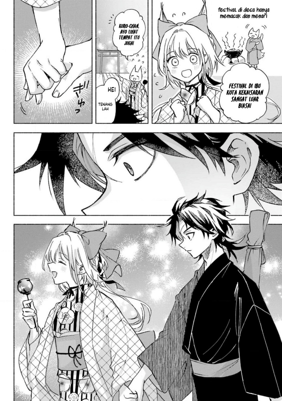 Kyouganeke no Hanayome Chapter 12 Gambar 15