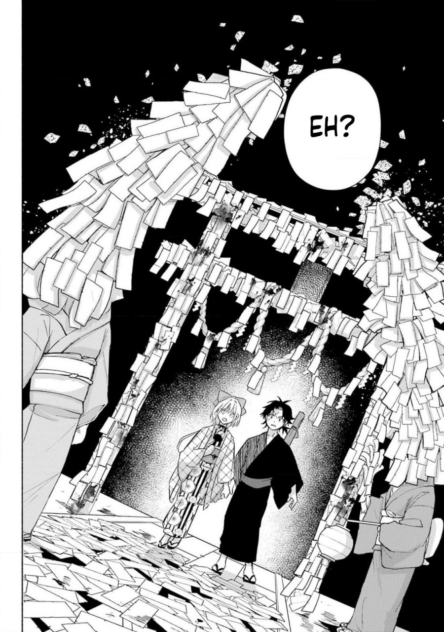 Kyouganeke no Hanayome Chapter 12 Gambar 17