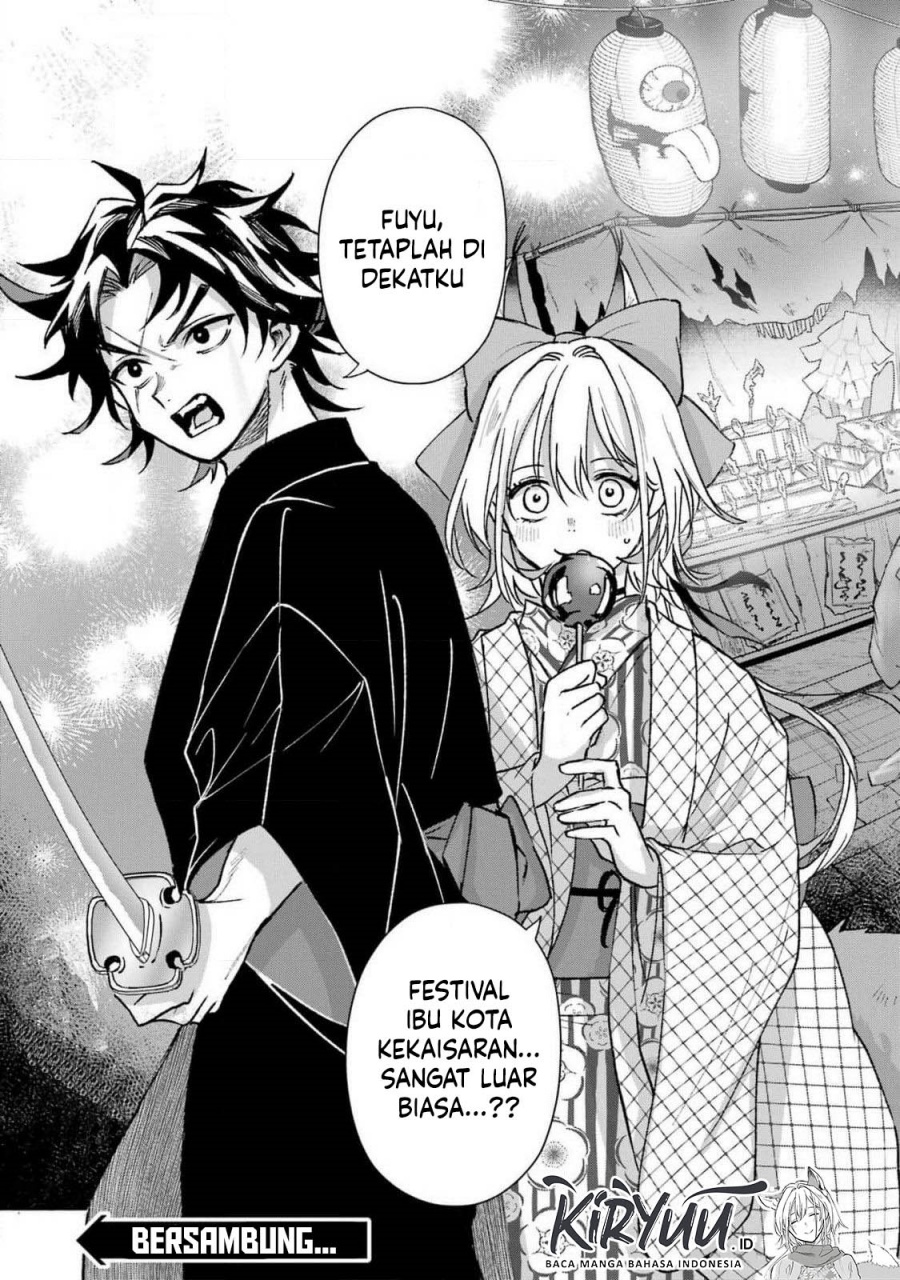 Kyouganeke no Hanayome Chapter 12 Gambar 20
