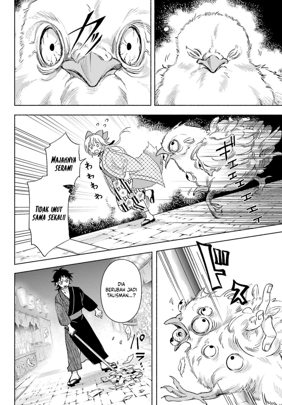 Kyouganeke no Hanayome Chapter 13 Gambar 5